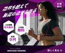 先着10名様限定！低価格でWEBバナー制作します 修正無制限！低価格・高品質なWEB画像をご提供します！ イメージ2