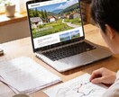 最新AIを駆使して代わりに徹底リサーチします 「忙しいあなたに代わり、徹底的に情報収集・リサーチします イメージ3