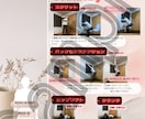 27時間限定!リバウンド女子のお試しプランできます 誕生祭27時間限定出品！こちらの金額で1ヶ月間お試しができる イメージ5