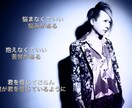 いろんな恋愛の悩みの解決の仕方教えます 大好きなひとや大切な彼の気持ちを知りたい方へ イメージ1
