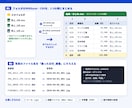 Excel結合・ファイル名変更を自動化します Pythonの小さなツール。次からはダブルクリックするだけ イメージ2
