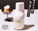 商品・サービスに合わせたWEB画像を作成します ココナラ出店記念！今だけ1500円でご提供！ イメージ8