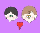 ポップでかわいいイラスト描きます 用途に合わせたイラストを提供致します！ イメージ3