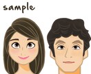 キャラクタ調の似顔絵描きます 映画アニメのようなかわいいキャラクタに！ イメージ2