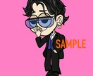 ポップで可愛いらしいイラストお描きします 動物なども対応可能です！SNSアイコン、プレゼントにも◎ イメージ2
