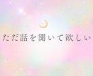 メンヘラ彼女との付き合い方★経験者がお答えします 別れるべき？続けるべき？限界になるその前に話してみませんか？ イメージ7
