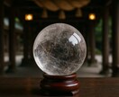 出雲生まれの七星があなたの恋愛を占います 縁結びの力で恋愛運を引き上げます イメージ3
