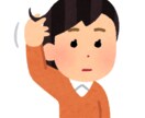 すくすくと健康な髪が生える秘訣、教えます 普段の生活習慣に、ちょっとした習慣を足すことがポイントです。 イメージ1
