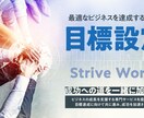 高品質バナーをスピード納品できます 気になる!! シンプルでおしゃれなバナー制作できます! イメージ4