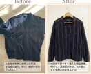 フリマ・EC向けに商品画像やバナーを整えます スマホ写真を見やすく、印象よく仕上げます イメージ2