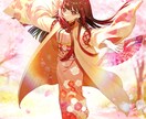 商用OK！一枚絵のイラストを描きます お急ぎ対応可！MV用、サムネイル等なんでも承ります！ イメージ2