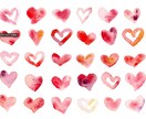 恋愛相談❣️つかめない彼の心理♥️を紐解きます 恋にまつわる貴方の悩み、男の気持ちはしれっと男に聞きましょう イメージ5