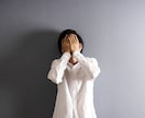 ひとりぼっちの人、お話し聞きます 不安や恐怖心から来る孤独感を会話で楽になりませんか。 イメージ6