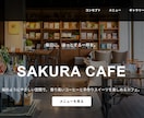 LPコーディング（HTML/CSS)します 英語対応OK！海外向けLPも制作可能 イメージ2
