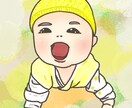 商用利用可　可愛い似顔絵を描きます プレゼントにも大人気！ふんわり可愛い似顔絵です！！ イメージ6