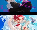 初回限定価格＊リアル寄りイラスト承ります 歌ってみた/SNSアイコン・ヘッダー/様々な用途のイラスト イメージ2