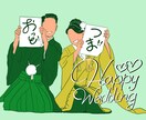 最短1日！ポップでお洒落なアイコン・似顔描きます 【3日以内に完成】基本目無し、写真を元に似顔絵作成。 イメージ5
