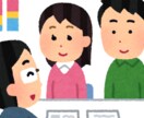 0からの保険。内容確認。FPがお答えします 保険について聞きに行くのが面倒という方へ！！ イメージ2