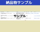 悩み解消・目標達成につながる本３冊ご提案します 人生・目標達成のヒントを得られる読書の習慣化に徹底伴走 イメージ2