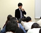 本来の自分を見つめなおす「自己分析」を手伝います 『スーパー自己分析』～自分の心の声に素直になりたいあなたへ イメージ1