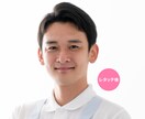 Photoshopで写真を美肌加工いたします お顔と肌の質感を保ったままきれいにレタッチします イメージ6