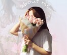女性限定｜悩みや不安やさしく聞きます ひとりで抱えず話せる安心の場所です イメージ2