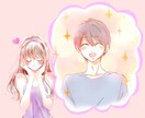 誰にも言えない恋愛♡夫婦関係の悩みに寄り添います 愛されたいあなたへ♥寄り添いナースの恋愛相談 イメージ2