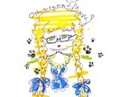 イラスト描きます ゆる〜いポップな色合いの手描きイラストを3日以内にご提供！ イメージ6
