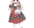 IRIAMライバー、TRPG等の立ち絵を制作します 商用利用可能！萌え萌えのかわいいイラスト イメージ4