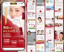 3名限定☆女性集客に強い！魅力が届くLP作成します 【世界観×マーケティング視点】反応が取れるデザインで集客UP イメージ3