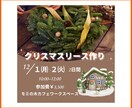 集客成功！魅力を伝えるWEB画像バナーを制作します 初めての方も大丈夫！ 視線集めるバナーで集客成功しましょう イメージ5
