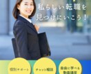 低単価のランディングページを作ります 広告・集客できるものを提供いたします。 イメージ9