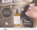 おしゃれで見やすいバナー、チラシ作ります やさしく伝わるバナーやチラシ作ります! イメージ2