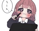 イラスト描きます ミニキャラを描きます！アイコンなどに！ イメージ4