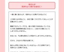 働く会社のルール作ります 人事労務管理や働き方改革に対応したルールを作成します イメージ1
