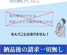 オンラインガチャサイトを制作いたします オリジナルガチャをサイト上で制作し、販売先を全国に広げます！ イメージ2