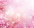 あなたに今必要なメッセージをお伝えします ♡…カードから感じたことも全てお伝えします ✧︎*。 イメージ2
