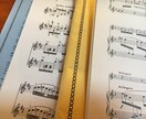 耳コピします 絶対音感でノーミスの採譜を！! イメージ1