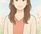 心のもやもやを電話でお聴きします 4姉妹の長女が心に寄り添います。女性も男性も歓迎です！ イメージ1