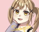 かわいくて目を惹くアイコンイラストを制作します ご要望に細かく対応した萌風イラストをお届けします！ イメージ1