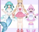 イラスト＋モデリングでLive2D制作します お気軽にご相談、お見積もりまでどうぞ！ イメージ5
