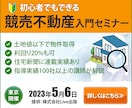 お客様のイメージをデザインします 見やすい、わかりやすい、すぐ伝わるデザインを作成します イメージ5