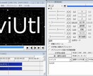 動画編集承ります あなたの作業代行いたします。もっと素敵な動画に！ イメージ2