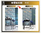 家づくりに関する事を全てパースで形にします ◆DIY◆デザイン確認◆模様替え、気になる部分は事前に確認！ イメージ2