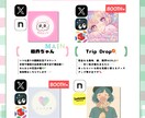 SNS・イベント用の見やすいポスター作成します SNS投稿・広告PRなど幅広く対応します イメージ2