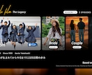 写真50枚！3タイプから選べるプロフィール作ります メッセージ増量対応！後悔しない「あなたらしさ」が叶うムービー イメージ9