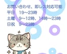 ワクチン接種後、コロナかも??ドッキドキ♡聞きます 副反応嫌! 来るならこい！でも怖い(--;) そんな思いに イメージ2