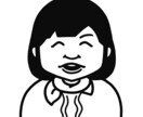 絶妙なゆるさ。かわいい似顔絵を描きます 身内が絶賛!!奇跡のヘタウマ似顔絵!! イメージ5