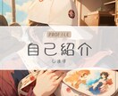 格安！【500円〜】インスタ投稿画像を作成します SNS集客やブランディングに役立つシンプルデザイン イメージ4