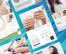 低価格で高品質なデザインをお届けいたします ざっくりなイメージでもしっかり形に！ イメージ5